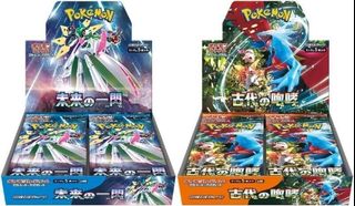 (Category: ) located in . Submitted by whitefishneo (Listing ID 1262267225, Image 1). Description: .