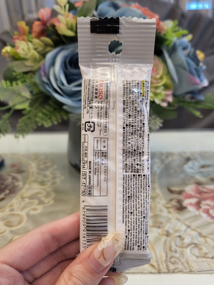 Polymer Clay White¹ (Category: Craft Supplies & Tools) located in San Fernando. Submitted by jpmarketplace2023 (Listing ID 1262266417, Image 2). Description: -Polymer clay white¹ for only PHP90 -Authentic from Japan.