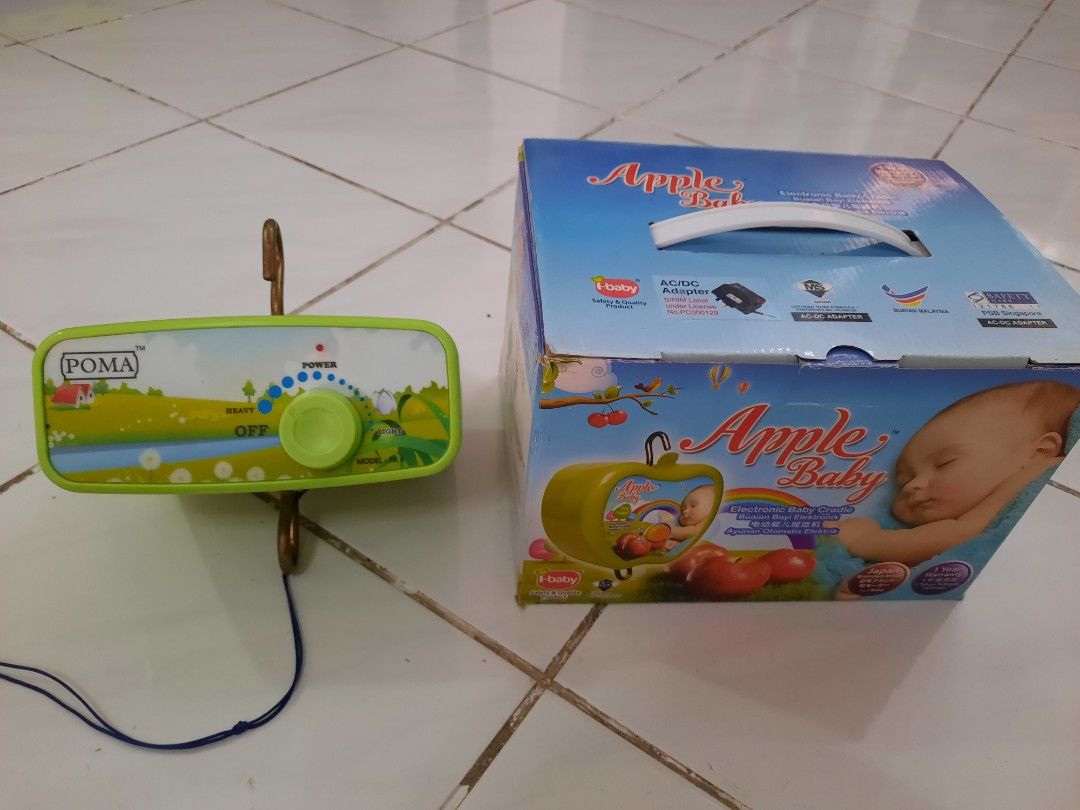 Poma electronic baby shop cradle