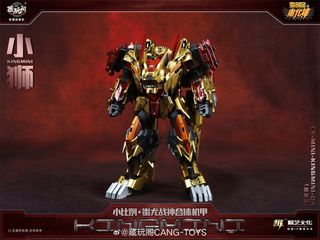 Cang Toys Collection item 3