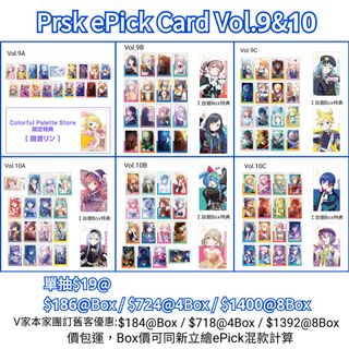 （分類：）位於 。 由 ipip_shop 提交（商品編號 1262229439，圖片 1）。簡介： 。
