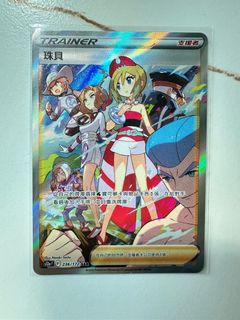 （分類：）位於 。 由 ansonstown 提交（商品編號 1262202678，圖片 1）。簡介： 。