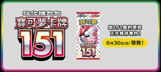 （分類：）位於 。 由 kttcg 提交（商品編號 1262274582，圖片 1）。簡介： 。