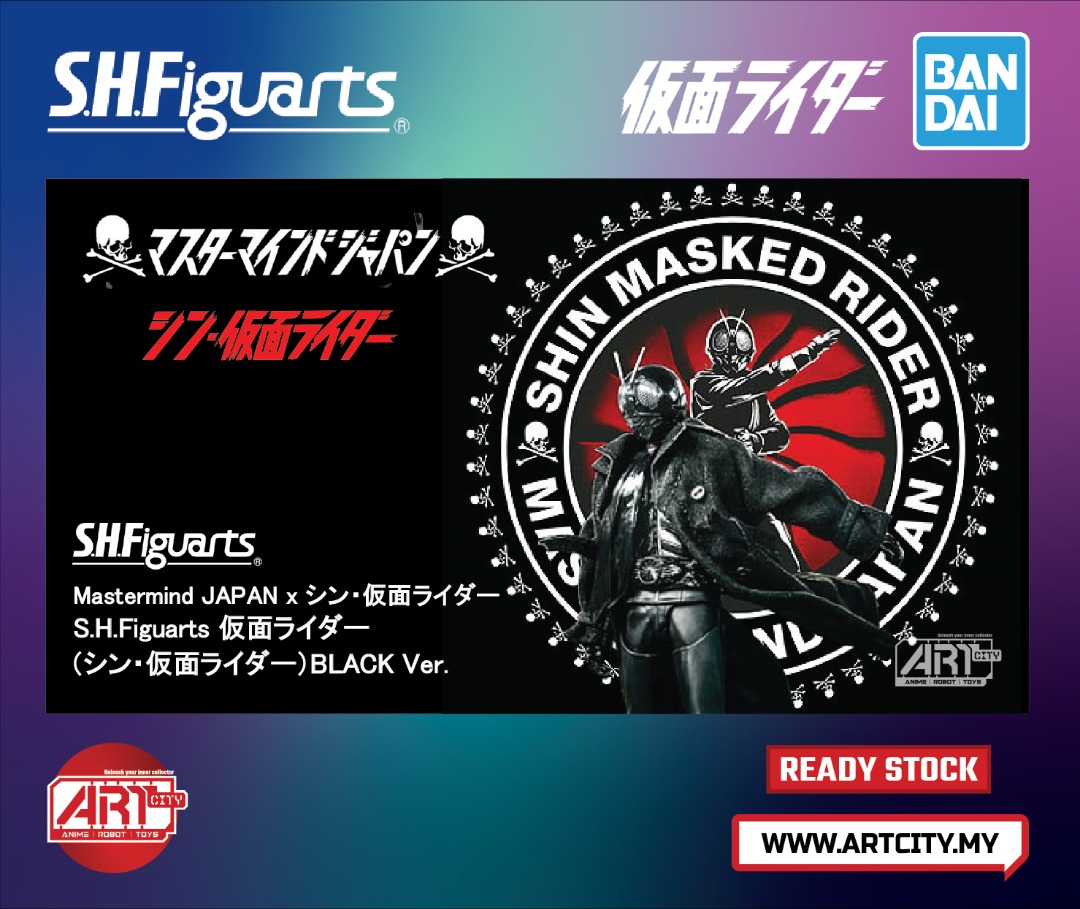 (READY STOCK) Bandai - Mastermind Japan x S.H.Figuarts - MMJ SHF Shin ...