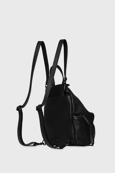 Rebecca Minkoff Convertible Mini Julian Backpack