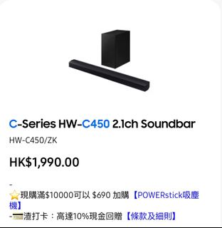 （分類：）位於 。 由 aiason 提交（商品編號 1262203733，圖片 1）。簡介： 。
