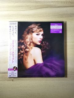 SEALED/JAPAN VERSION: TAYLOR SWIFT- SPEAK NOW TAYLOR'S VERSION LIMITED EDITION JAPAN PRESS 2CD IN 7-INCH CARDBOARD SLEEVE/MINI LP WITH EXCLUSIVE TS GUITAR PICK (NOT VINYL LP PLAKA)