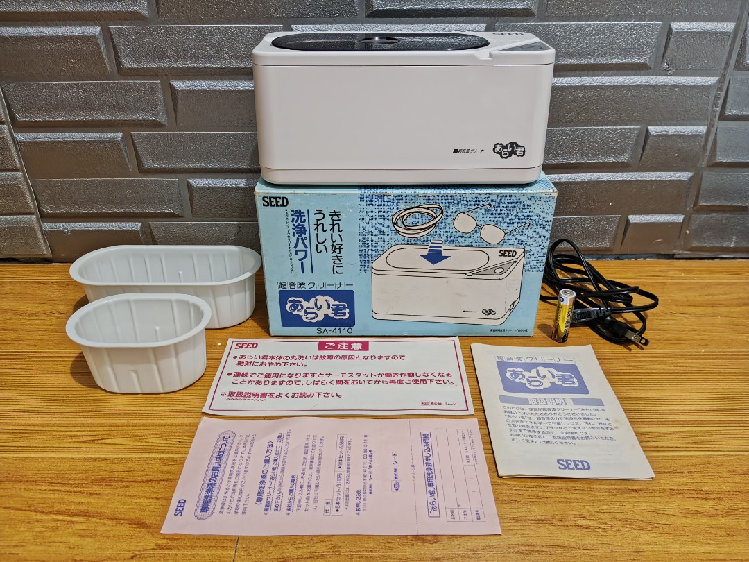 Tiger Mochi Maker Model SMB-1800 Missing Parts