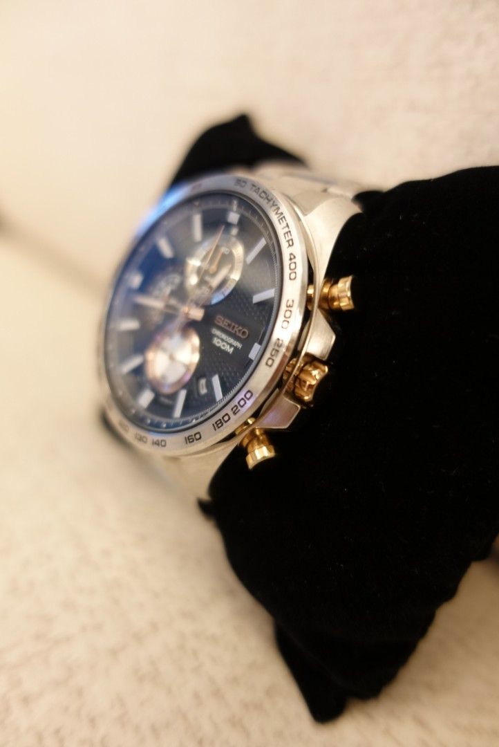 Seiko chronograph ssb281p1 store