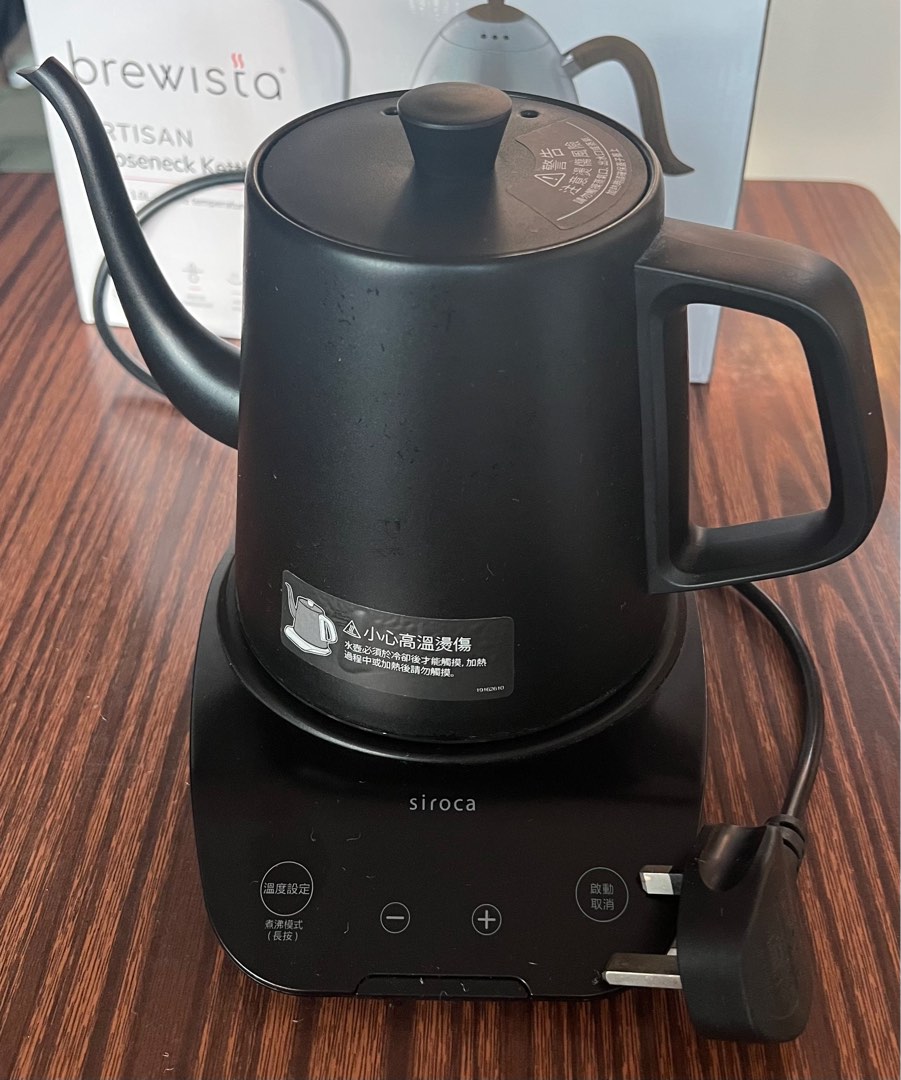 siroca SK-D171 Electric Temperature Control Kettle