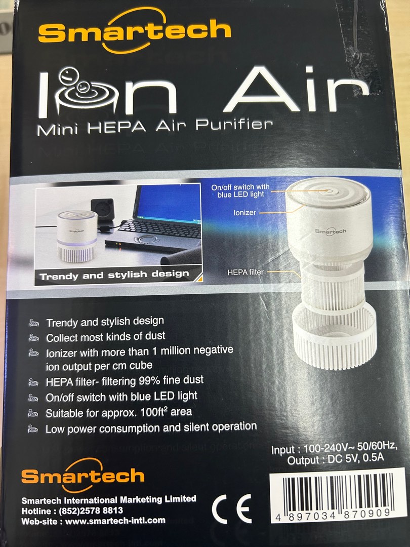 Smartech air hot sale purifier