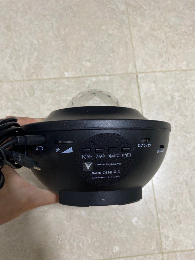 Starry projector light, TV & Home Appliances, Other Home Appliances on