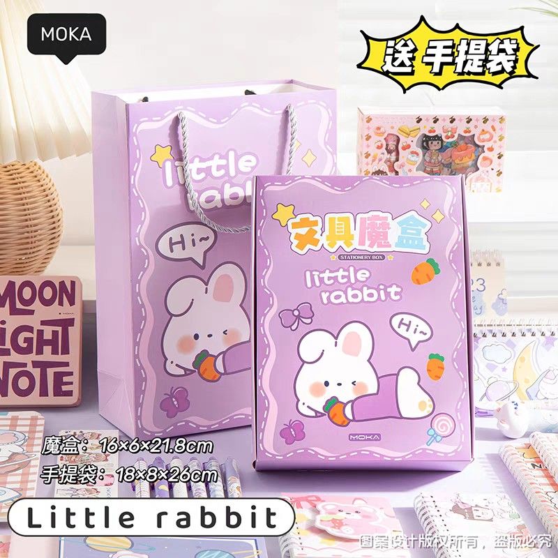 Stationery blind box gift set with gift paperbag, Hobbies & Toys