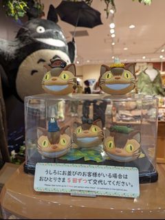 Studio Ghibli Cat Bus Totoro Gatcha Gachapon Capsule Ball
