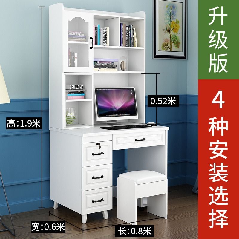 Cabinet with outlet computer table