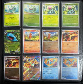 Verified Pyroar - Phantom Forces by Pokemon Cards