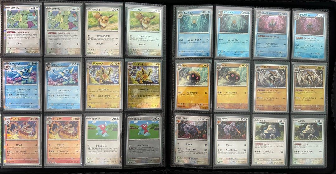 SV2a Japan 151 Master/Complete Set Pokemon cards TCG Erika Mew, Hobbies &  Toys, Toys & Games on Carousell