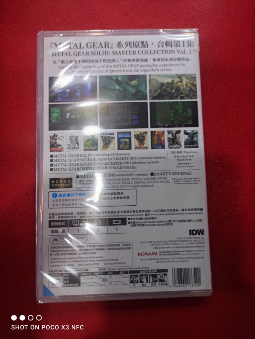 SWITCH METAL GEAR SOLID MASTER COL.1 (Category: Nintendo) located in Makati City. Submitted by yomyom_onlineshop (Listing ID 1262202979, Image 2). Description: For Sale Only Brandnew Sealed No To trade/SWAP Delivery within the day Taguig Market Market Can book Via lalamove Less Time Less Effort Cod,Gcash,Banktransfer.