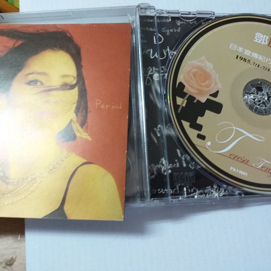 テレサ・テン 鄧麗君／ 酒紅色的記憶 十年日曲精選 ／2CD＋VCD3枚揃 テレサ・テン 鄧麗君／ 酒紅色的記憶 十年日曲精選 ／2CD＋VCD3枚揃