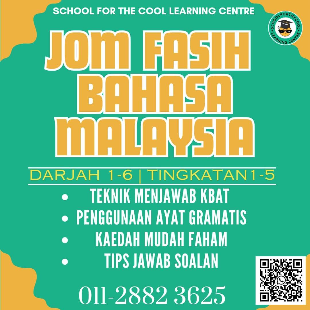 TUITION BAHASA MELAYU, Announcements on Carousell