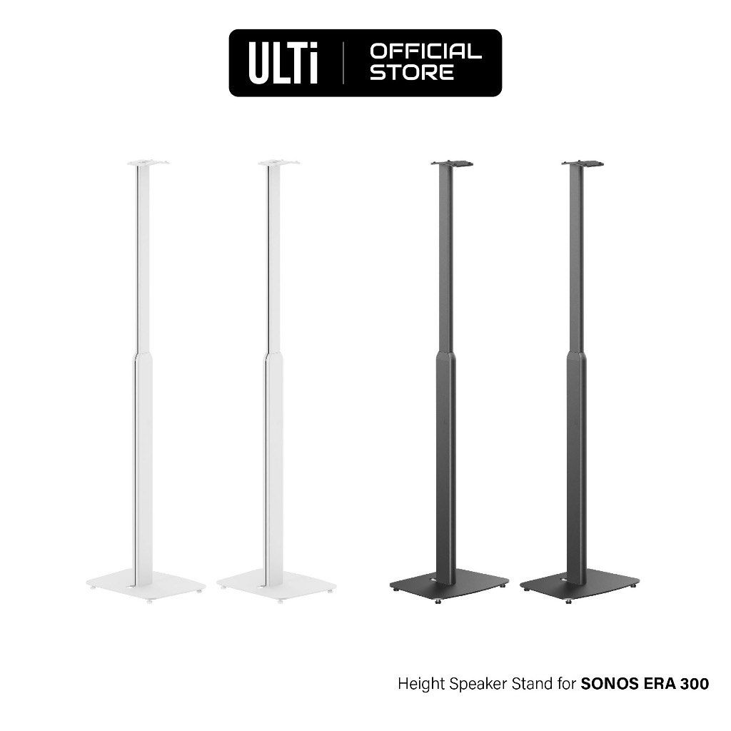 ULTi Height Adjustable Speaker Floor Stand for Sonos Era 300, Audio