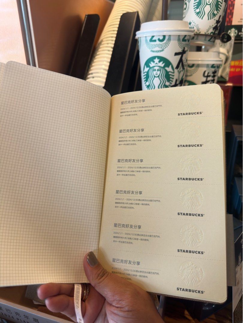 Update 1 set left. 2025 Starbucks Planner + Tote (Taiwan), Hobbies