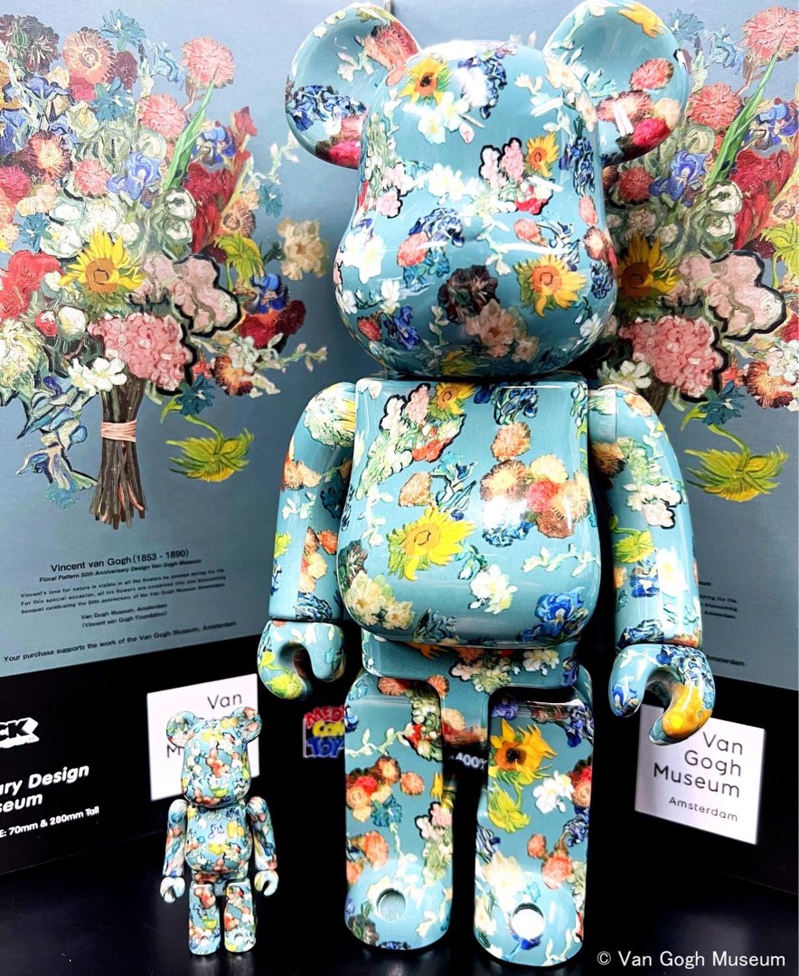 Vincent van Gogh, BE@RBRICK | Van Gogh Museum Sunflowers