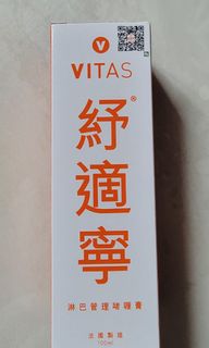 （分類：）位於 。 由 barlowwingcheuk0810 提交（商品編號 1262148792，圖片 1）。簡介： 。