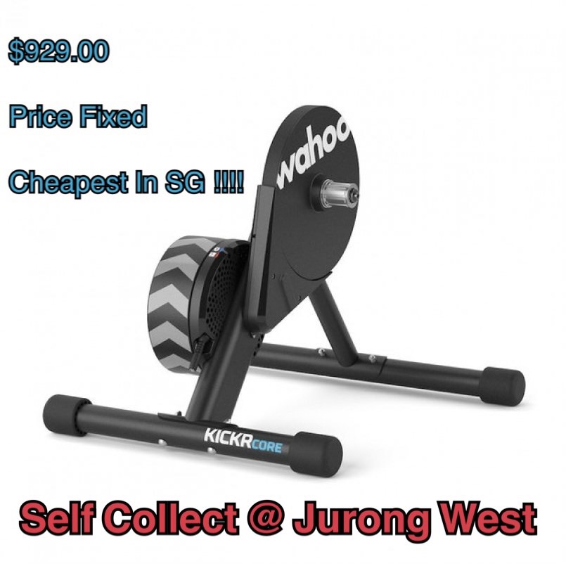 Wahoo kickr core used cheap