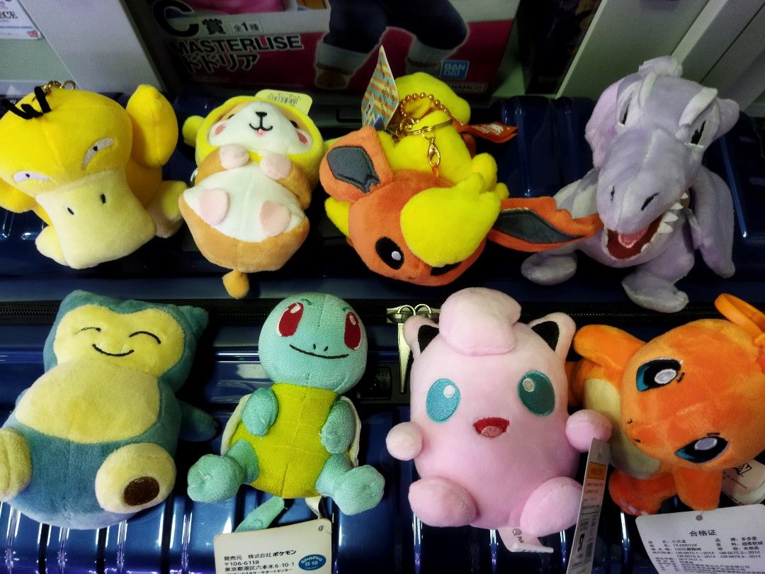 Pokemon sale mini plush