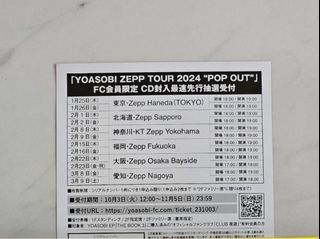 （分類：）位於 。 由 keith_p 提交（商品編號 1262226603，圖片 1）。簡介： 。