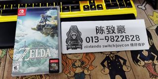 (Category: ) located in . Submitted by stejes (Listing ID 1262261810, Image 1). Description: .