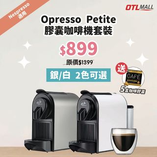 （分類：）位於 。 由 otlmall.com 提交（商品編號 1185173499，圖片 1）。簡介： 。