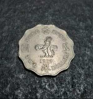 1979 British/ Honhkong 2$ Dollars Queen Elizabeth II old coin