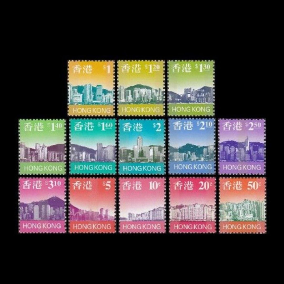 1997年香港通用郵票香港1997通用郵票日景, 興趣及遊戲, 收藏品及紀念品