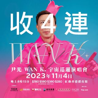 （分類：）位於 。 由 wonggap 提交（商品編號 1262335450，圖片 1）。簡介： 。