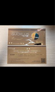 （分類：）位於 。 由 enochcw 提交（商品編號 1262376555，圖片 1）。簡介： 。