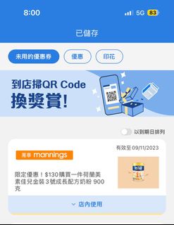 （分類：）位於 。 由 cathy.___ 提交（商品編號 1262438958，圖片 1）。簡介： 。
