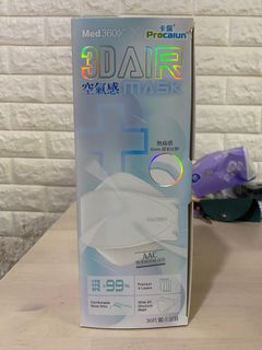 （分類：）位於 。 由 missaibee 提交（商品編號 1262423788，圖片 1）。簡介： 。