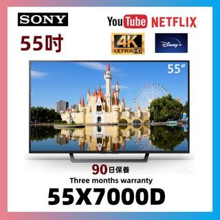 55吋 4K Smart tv Sony55X7000D WiFi上網智能電視