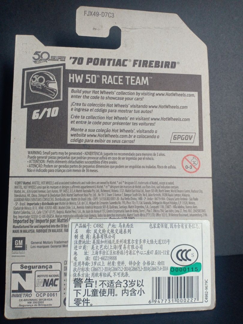 Hw 50th race team mini online collection