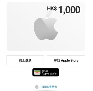 （分類：）位於 。 由 skyflybird 提交（商品編號 1262469406，圖片 1）。簡介： 。