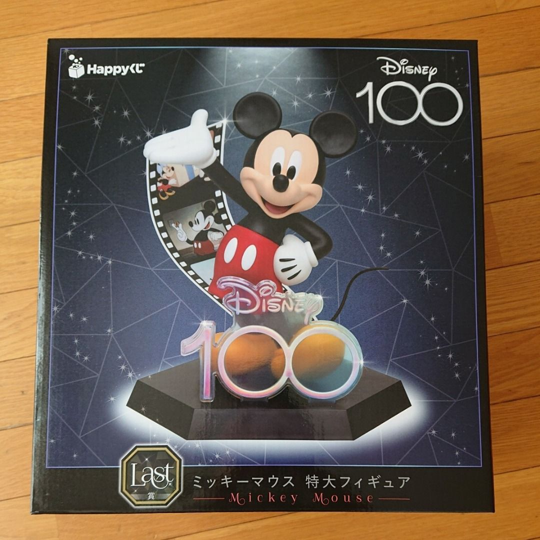 再再販！ disney100 BOX1個 ヴァイスシュヴァルツ - sndss.com