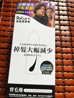 （分類：）位於 。 由 yamenwu 提交（商品編號 1262386518，圖片 1）。簡介： 。