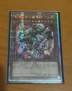 （分類：）位於 。 由 cometoseela 提交（商品編號 1262478694，圖片 1）。簡介： 。