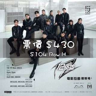 （分類：）位於 。 由 Lanask 提交（商品編號 1262407286，圖片 1）。簡介： 。