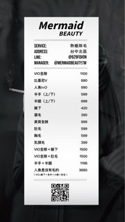 由 tg9z5844kx (刊登 ID 1262489014，圖片 1) 提交，位於 的 (類別：)，說明：。