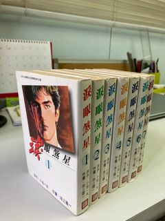 （分類：）位於 。 由 richdolphin 提交（商品編號 1262372208，圖片 1）。簡介： 。