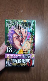 （分類：）位於 。 由 hohimyu 提交（商品編號 1262482778，圖片 1）。簡介： 。