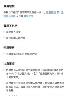 （分類：）位於 。 由 hys527 提交（商品編號 1262337353，圖片 1）。簡介： 。